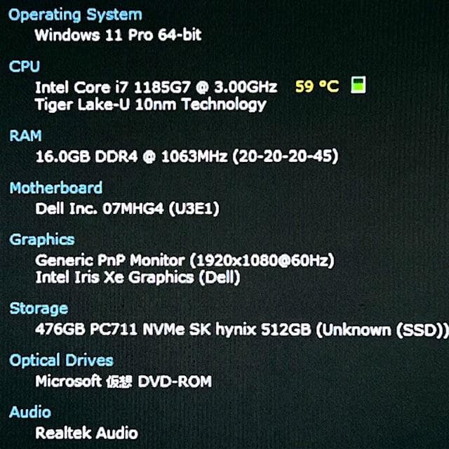 美品《2022年製》第11世代Corei7！RAM16GB！大容量SSD！デル