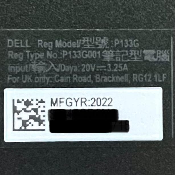 美品《2022年製》第11世代Corei7！RAM16GB！大容量SSD！デル