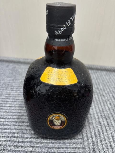 【古酒セット】ウイスキー 3本 まとめ