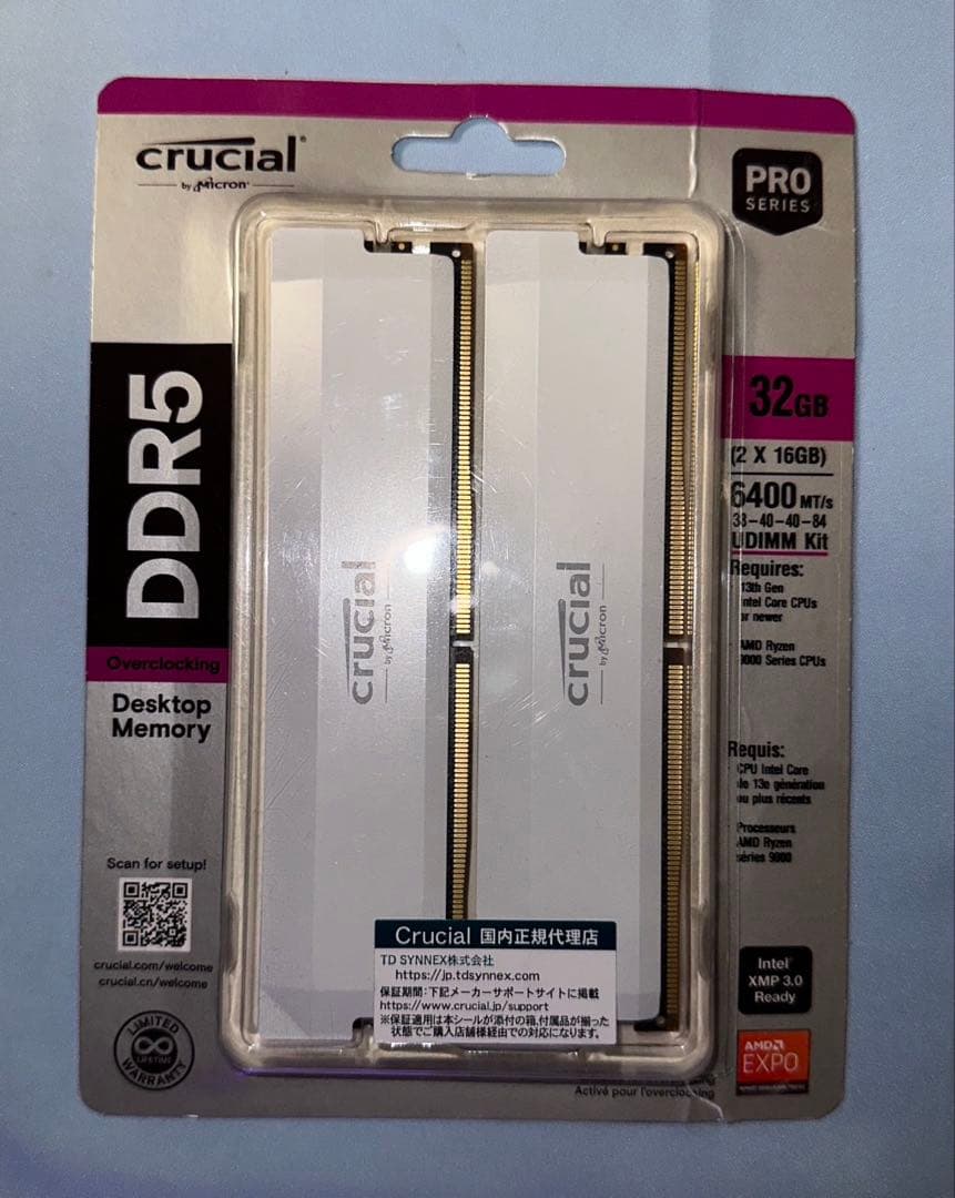 メモリー Crucial Pro DDR5-6400 CL38