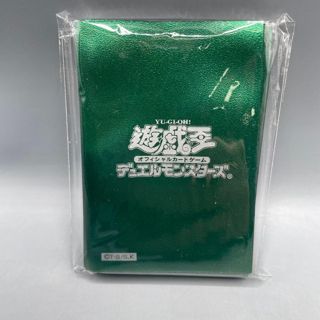 遊戯王 OCG デュエルモンスターズ ストラクチャーデッキ デラックスセット