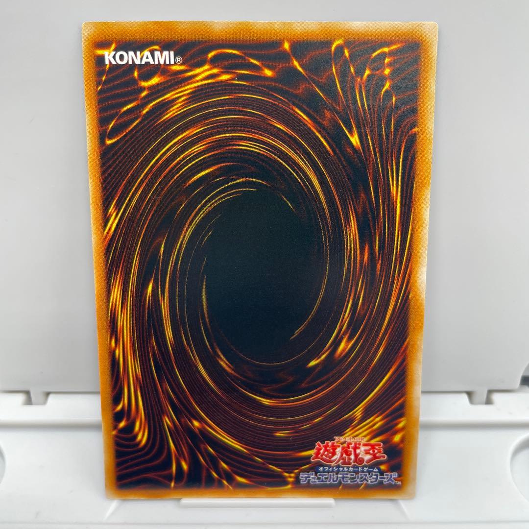 遊戯王 OCG デュエルモンスターズ ストラクチャーデッキ デラックスセット