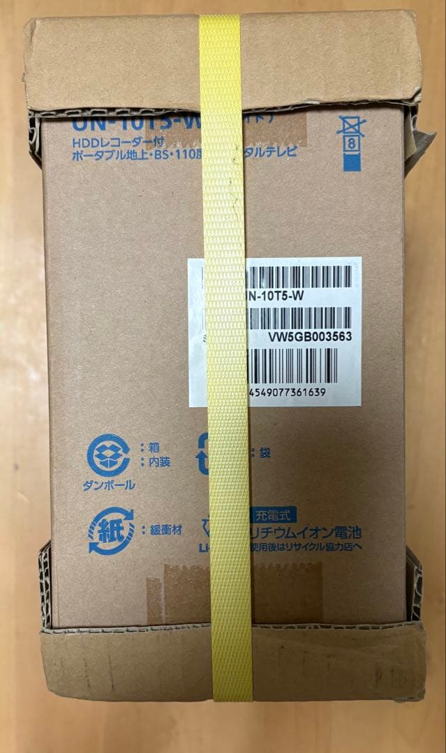パナソニックプライベート・ビエラ10v型 UN-10T5-W