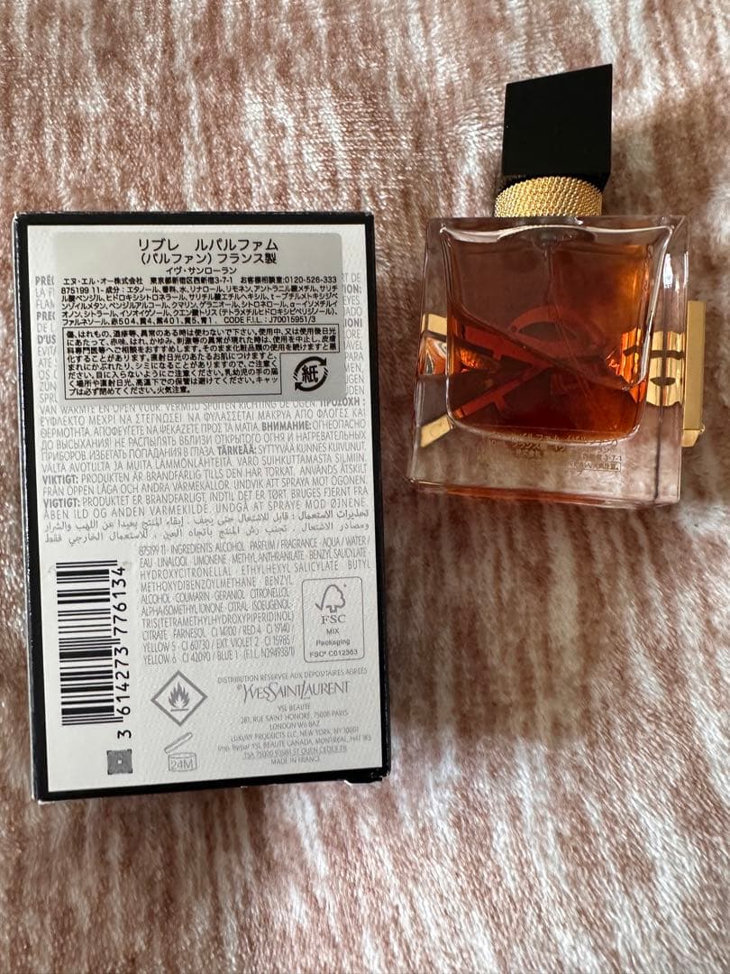 リブレ ルパムファム30ml