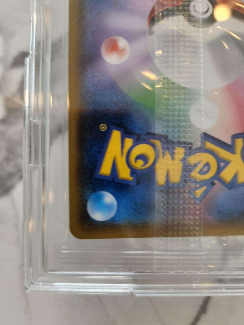 【新品未開封】ポンチョを着たイーブイ（エーフィ) SM-Pプロモカード 美品
