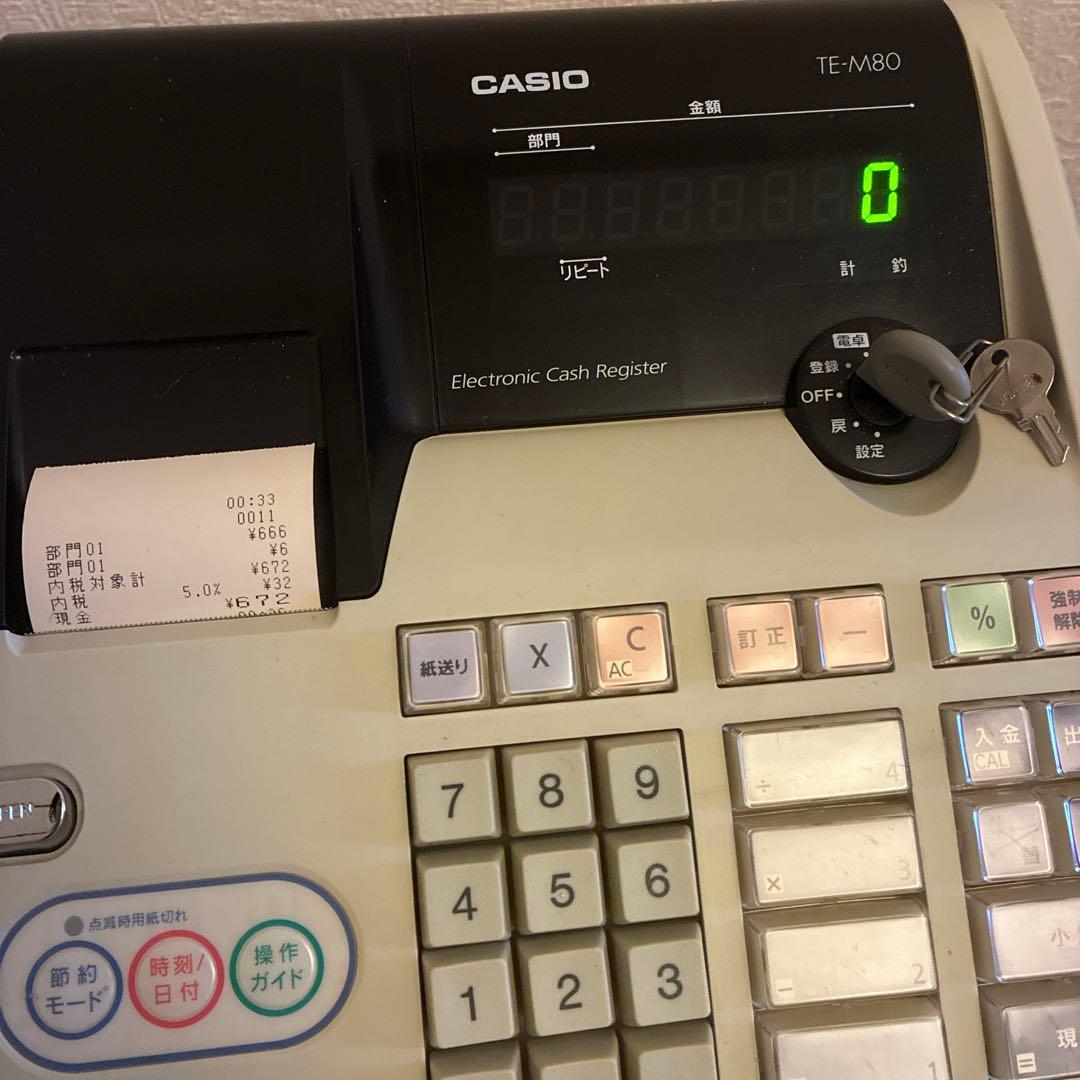 CASIO カシオ レジスター TE-M80