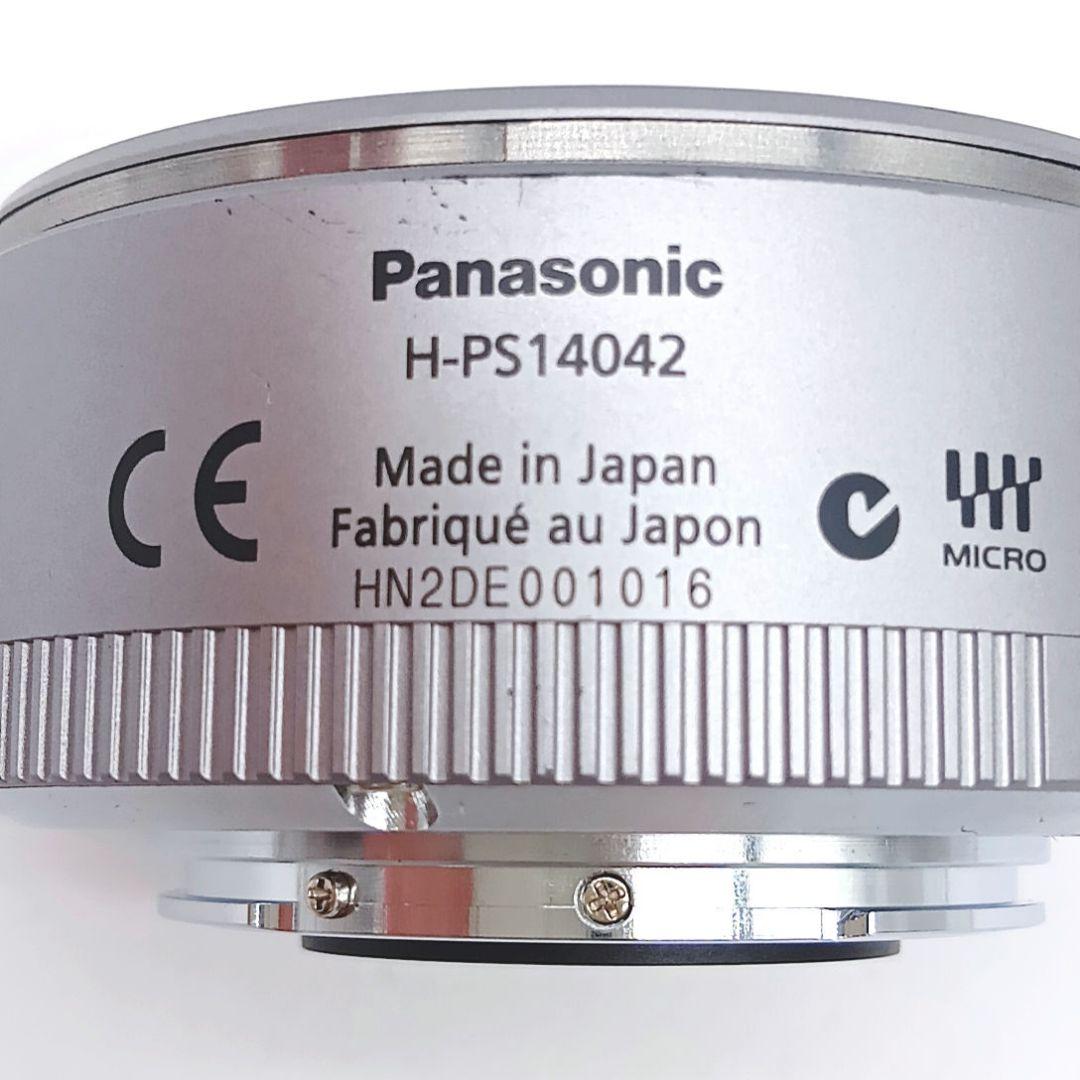 Panasonic VARIO PZ 14-42mm H-PS14042 レンズ