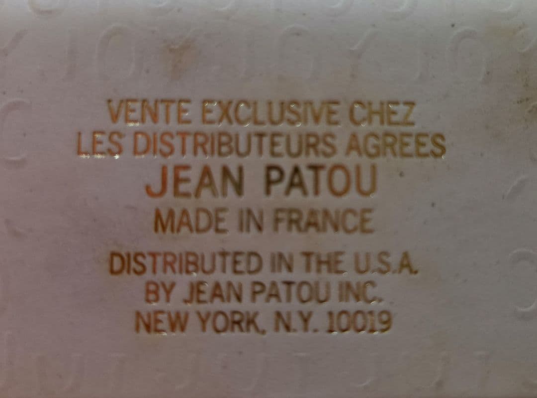 JOY オードトワレ　ジャン　パトゥ　30ml