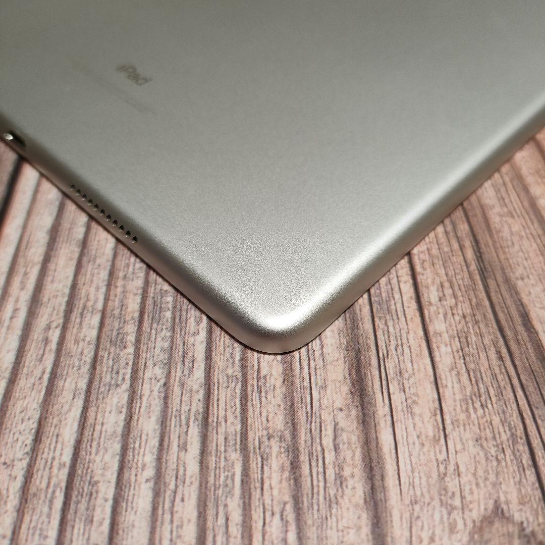 iPad Pro 10.5インチ 256GB バッテリー90% 美品