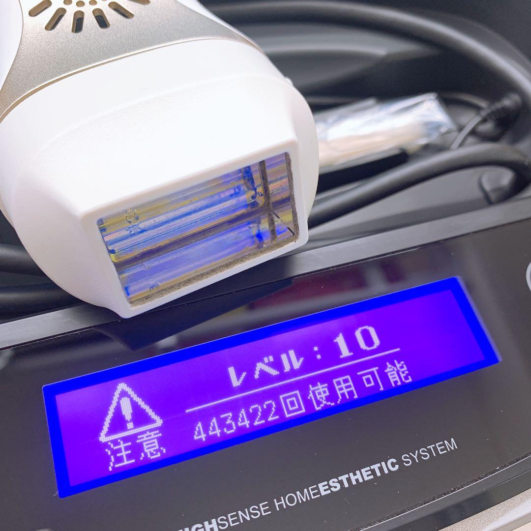 ほぼ未使用❤️ 最新シリーズ　ケノン ver 8.4 スーパープレミアム