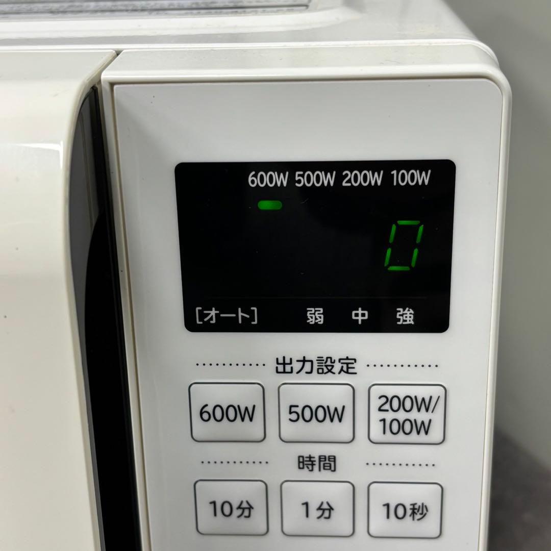 ◇送料込！2020 HITACHI フラット電子レンジ HMR-FT183