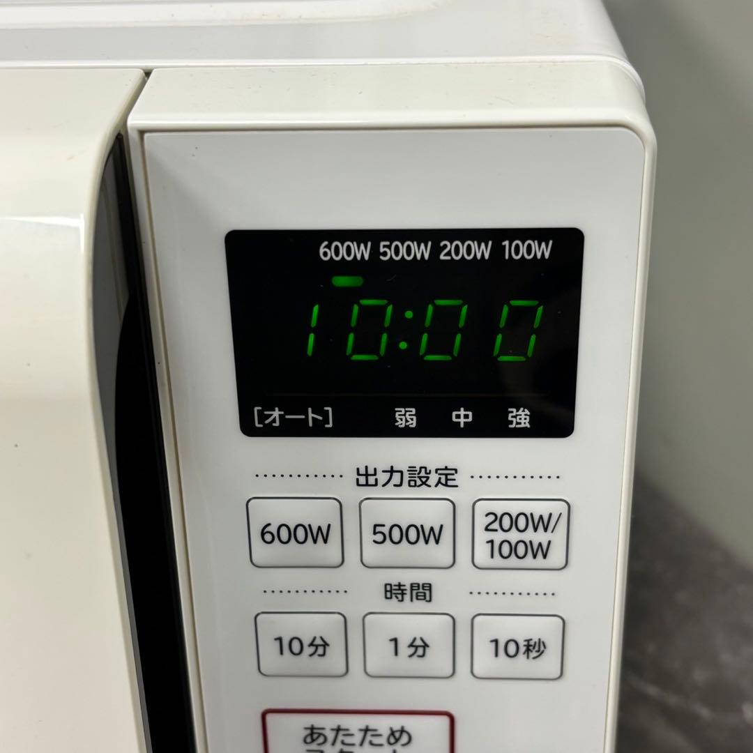 ◇送料込！2020 HITACHI フラット電子レンジ HMR-FT183