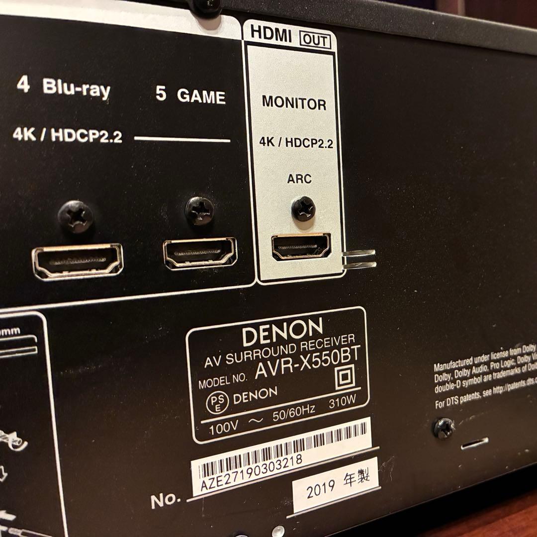 DENON 5.2ch AVアンプ AVR-X550BT【動作確認済】