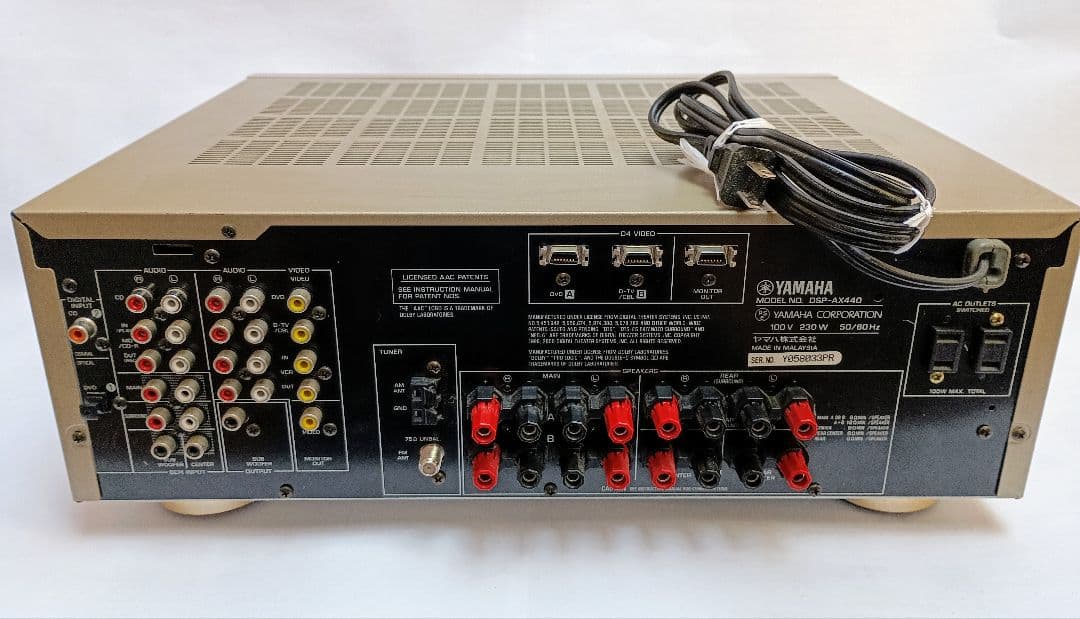 YAMAHA CDプレーヤー CDX-496 & AVアンプ DSP-AX440