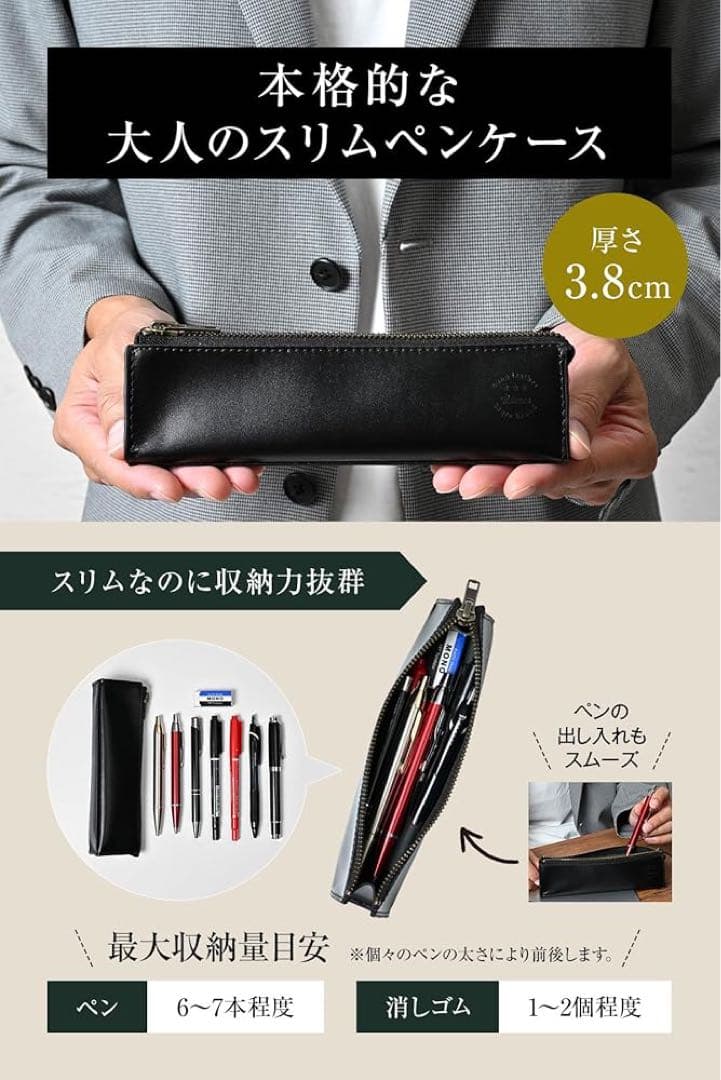 早い者勝ち 超美品　17000円相当　シャーペン&その他　セット