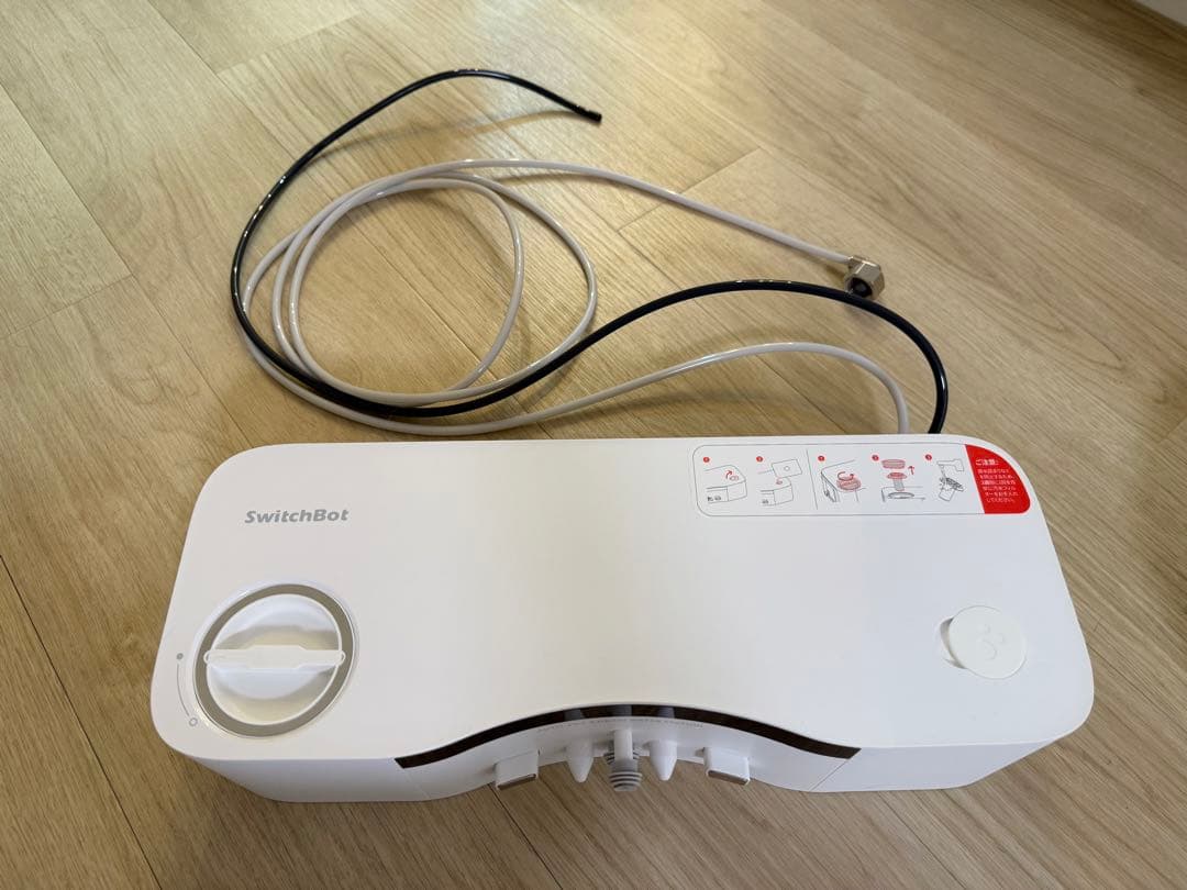 SwitchBot お掃除ロボットS10