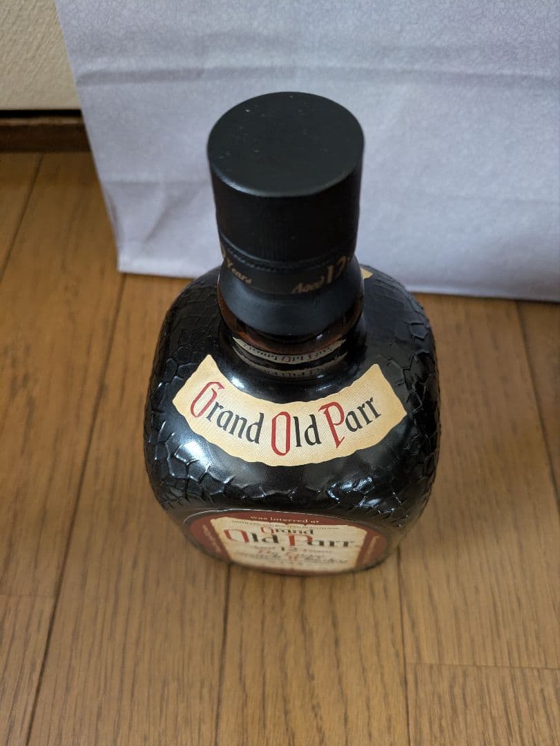 古酒グランドオールドパー 12年 デラックス 4本 内特級1本含む