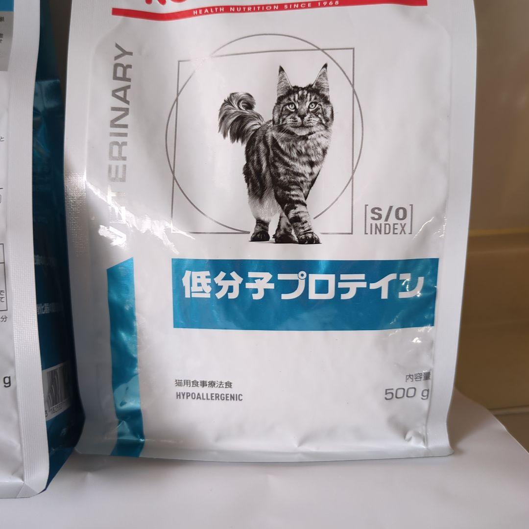  CANIN 低分子プロテイン 500g 3袋セット