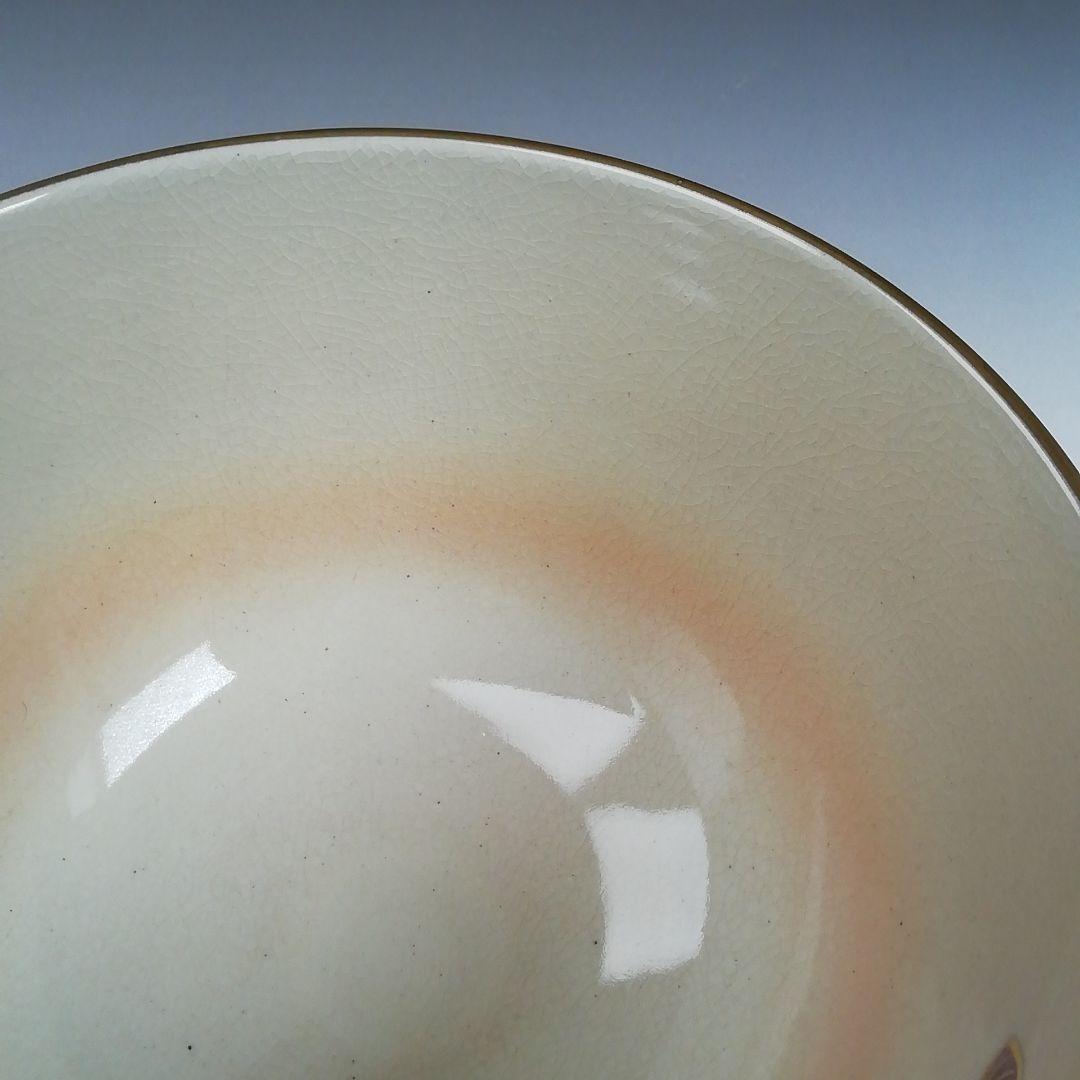 Ｗ２９８　茶碗　『仁清　鏡文』『寿楽 造』　共箱　抹茶碗　茶道具