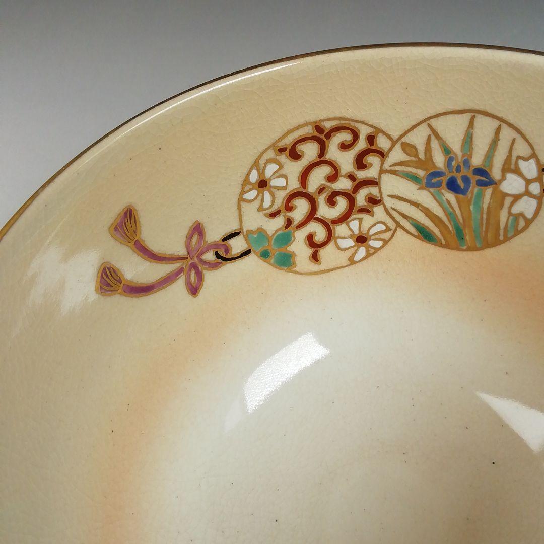 Ｗ２９８　茶碗　『仁清　鏡文』『寿楽 造』　共箱　抹茶碗　茶道具