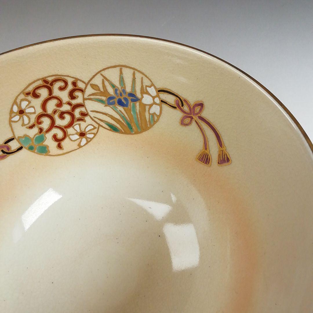 Ｗ２９８　茶碗　『仁清　鏡文』『寿楽 造』　共箱　抹茶碗　茶道具