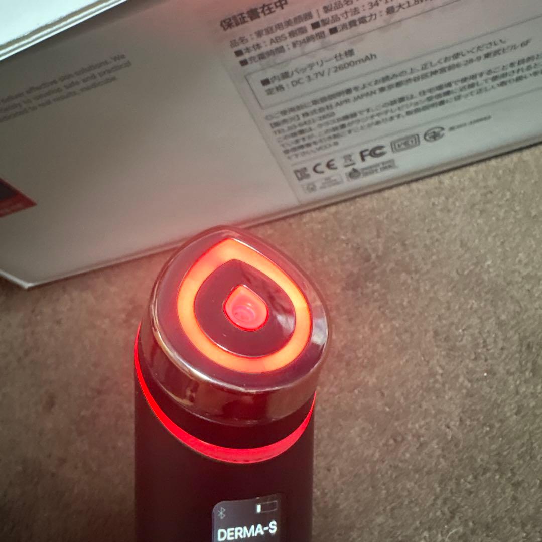 medicube ブースターPRO スキンケアデバイス ブラック