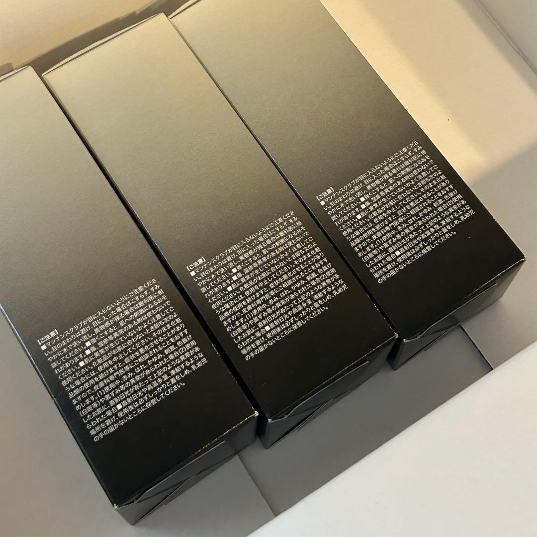 プルエスト ブラック ジェリー ウォッシュ 120g 3個