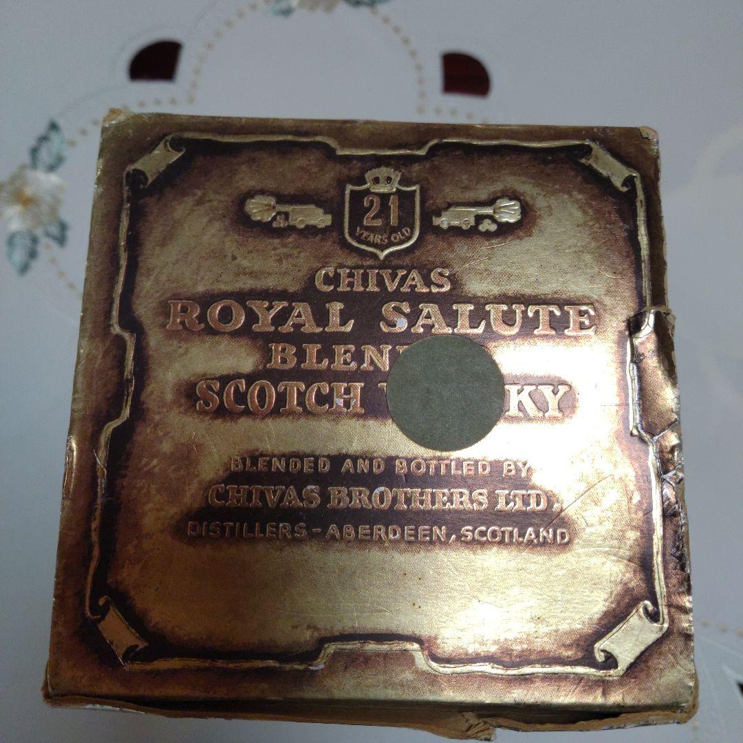 Chivas ロイヤルサルート 赤陶器 21年 750ml 未開封