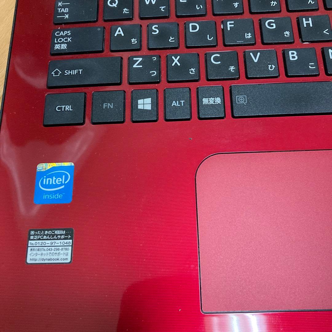 Windowsノート本体 dynabook T45/RR Windows10  (Win8up)
