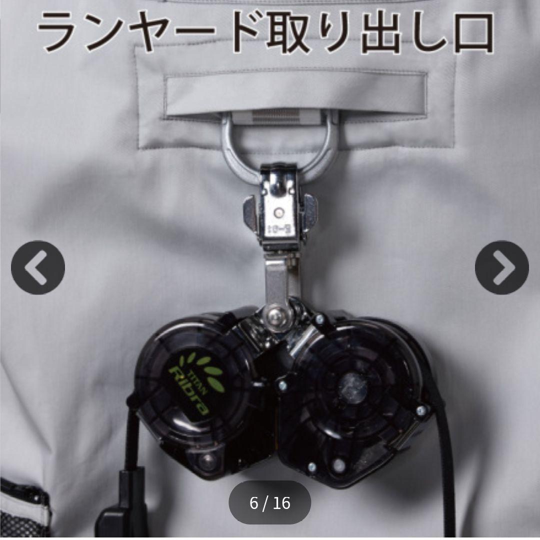 3L 空調服　作業着　農業　大工　アウトドア　HOOH Di-VáiZ 釣り