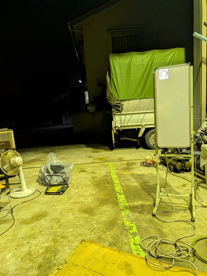 電光投影式視力検査器