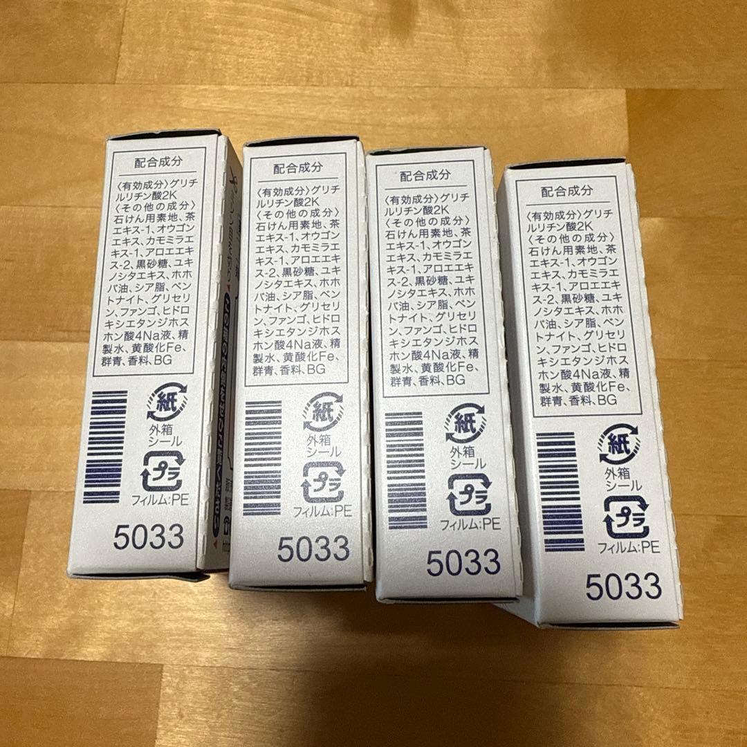 茶のしずく 洗顔料 60g 4個セット