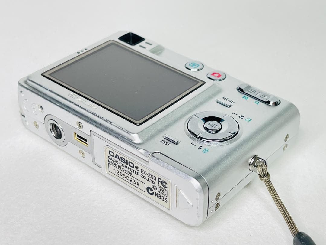 動作確認済！すぐ使えるCASIO EXILIM EX-Z50 (SD・充電器付)