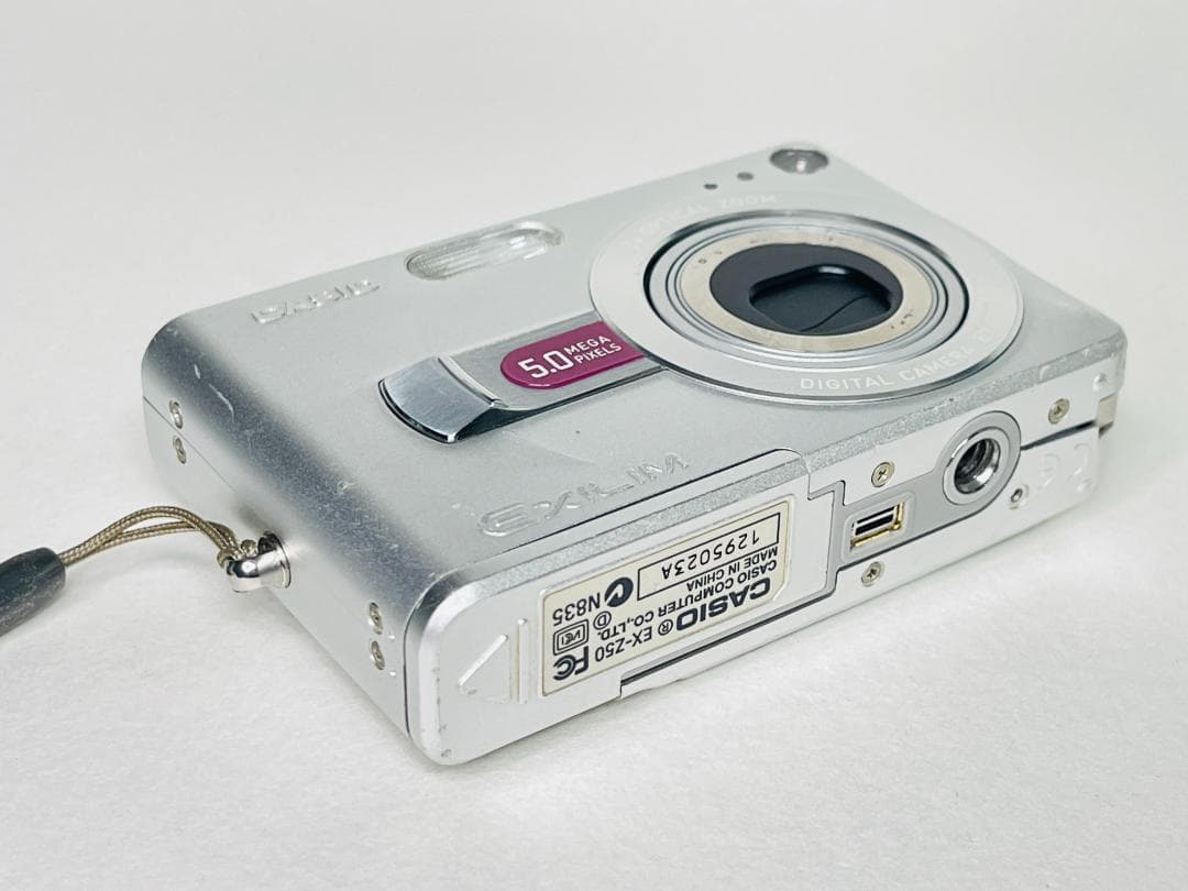 動作確認済！すぐ使えるCASIO EXILIM EX-Z50 (SD・充電器付)