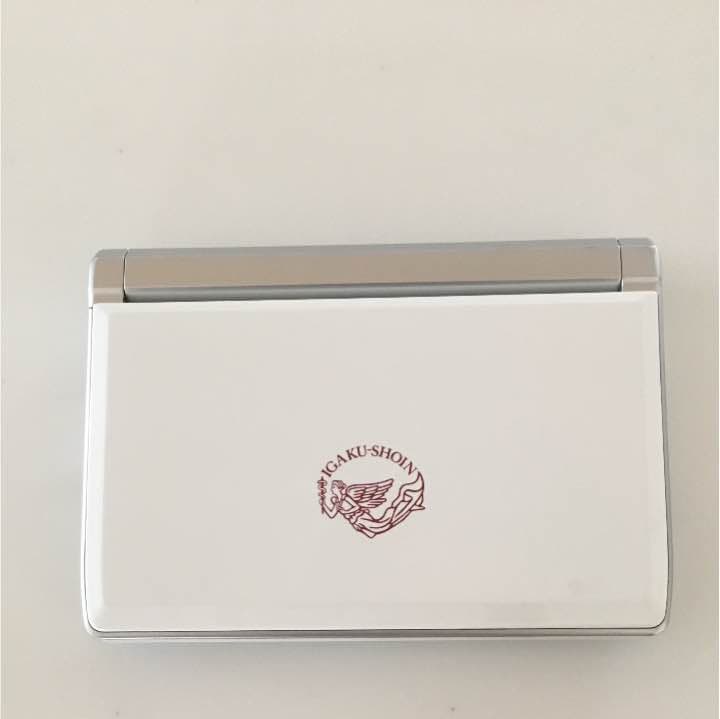 電子辞書 EX word 看護 医学 医学辞書