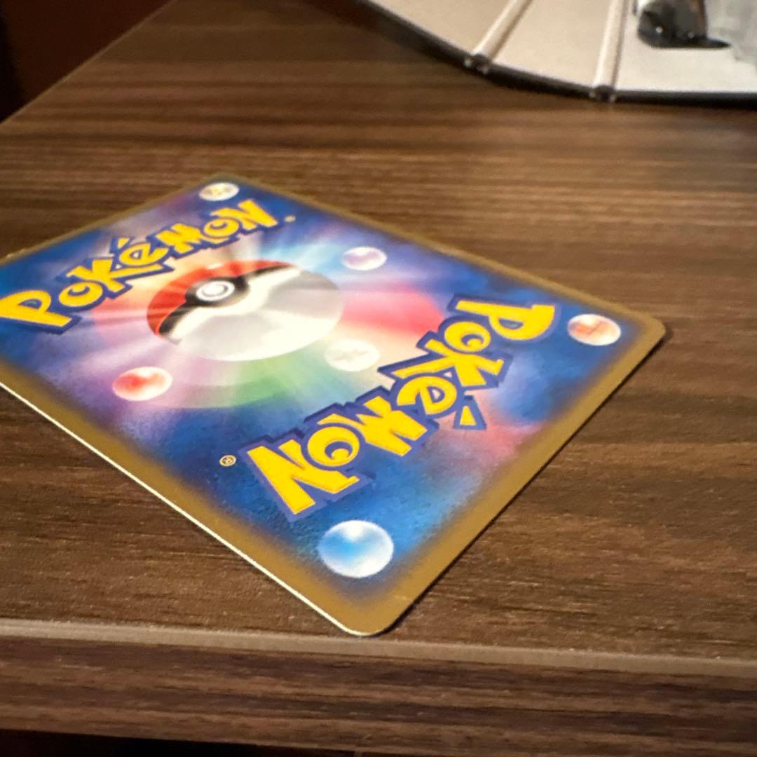 キュウコンex ポケモンカード　美品
