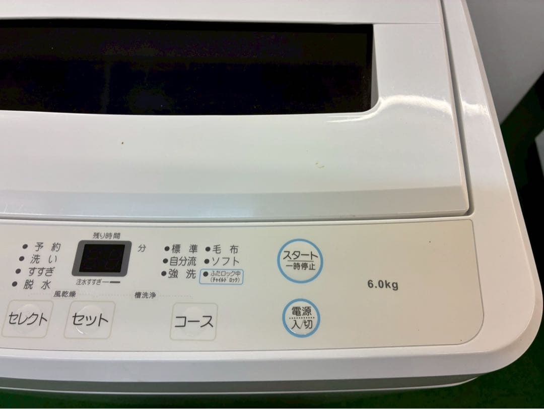 【高年式】2021年式 6kg MAXZEN 洗濯機 JW60WP01