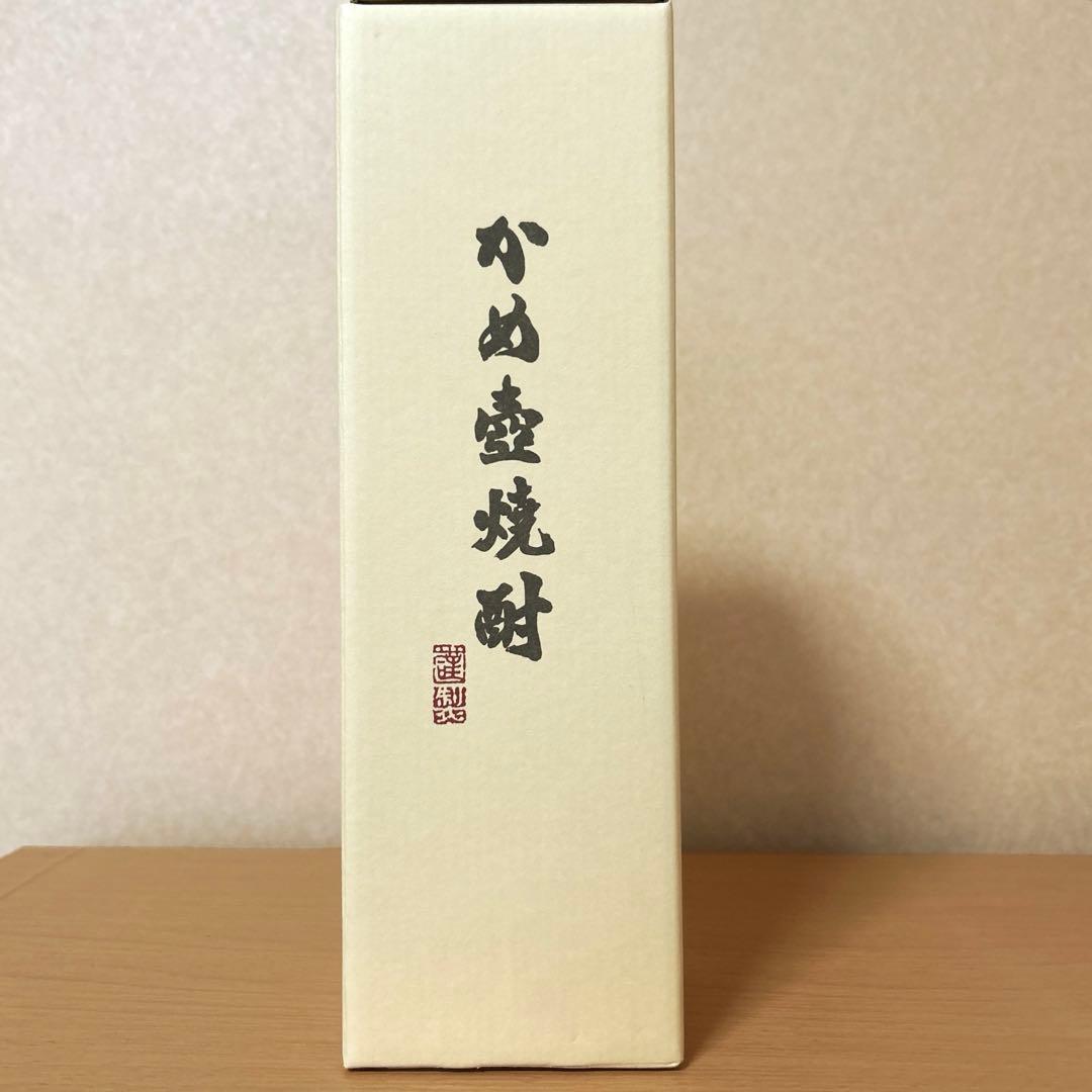 【新品未開封】森伊蔵 金ラベル 720ml 芋焼酎 贈答品2
