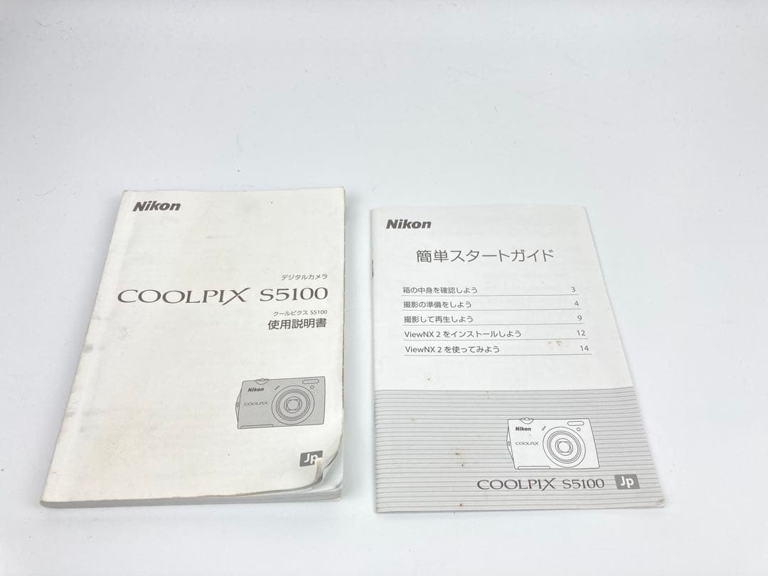 【極美品】Nikon COOLPIX S5100 クリアレッド コンデジ