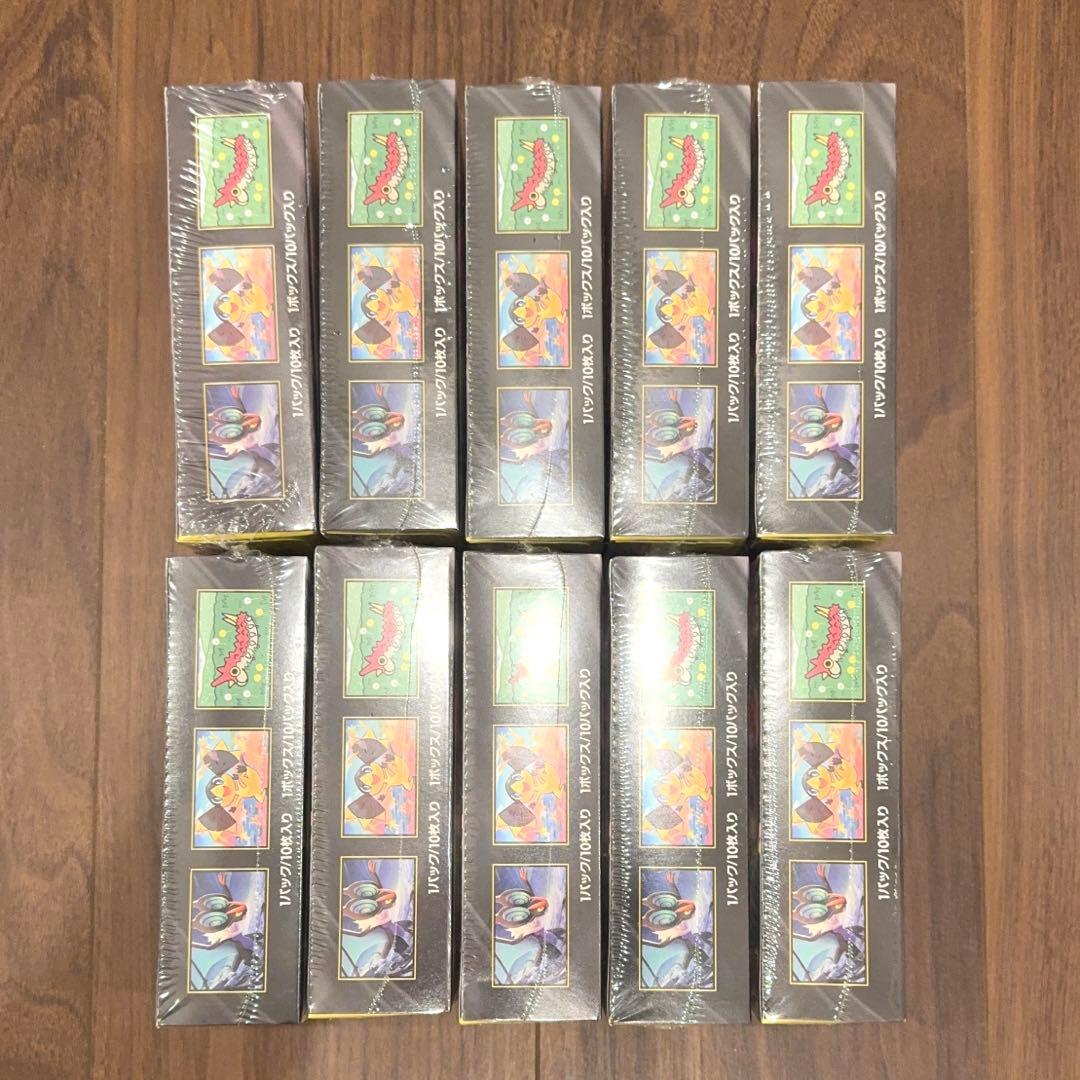 ポケモンカード　MEGAドリームex 10BOX 全シュリンク付【本日発送可！】