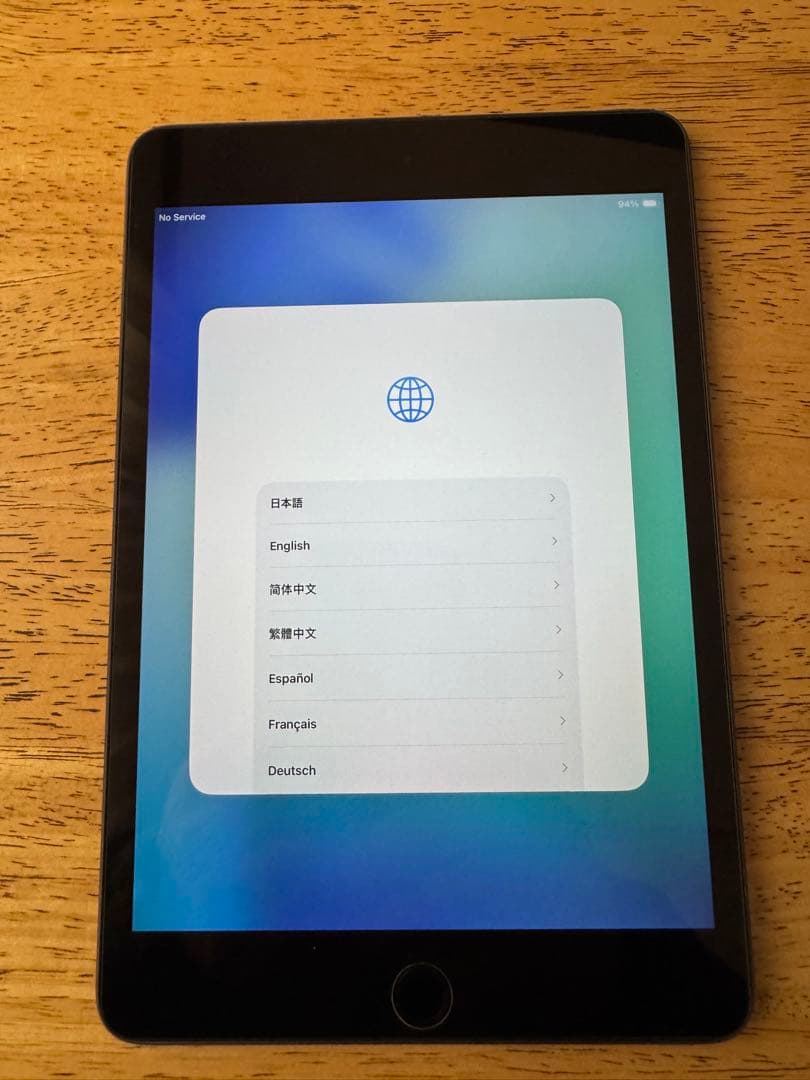 Apple iPad mini第５世代64GB セルラーモデル