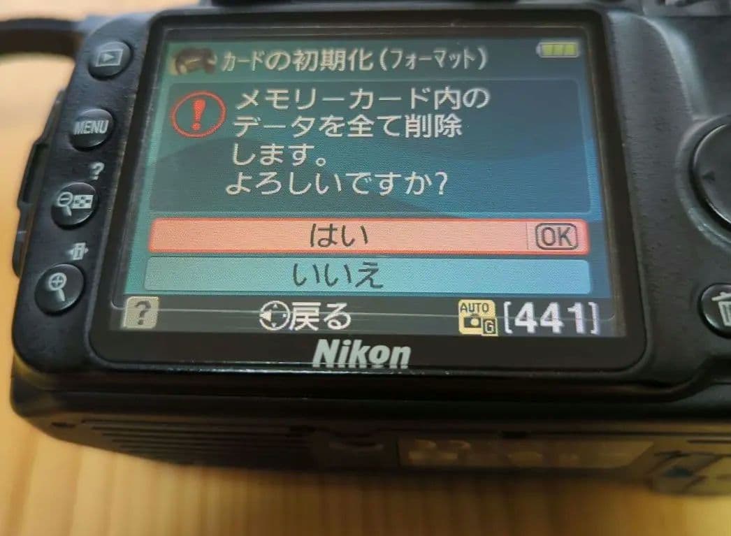 NIKON ニコンD3000 ボディ　デジタル一眼レフカメラ　匿名発送