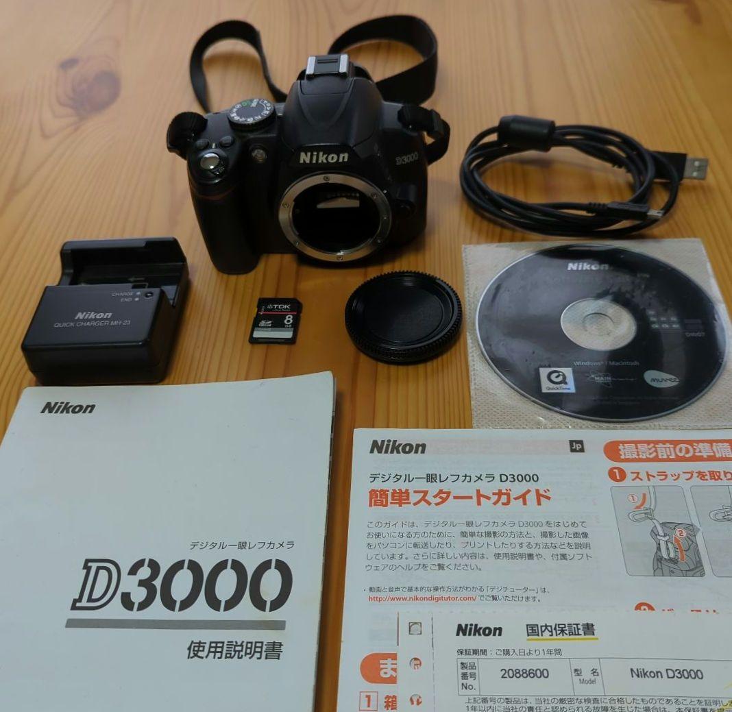 NIKON ニコンD3000 ボディ　デジタル一眼レフカメラ　匿名発送