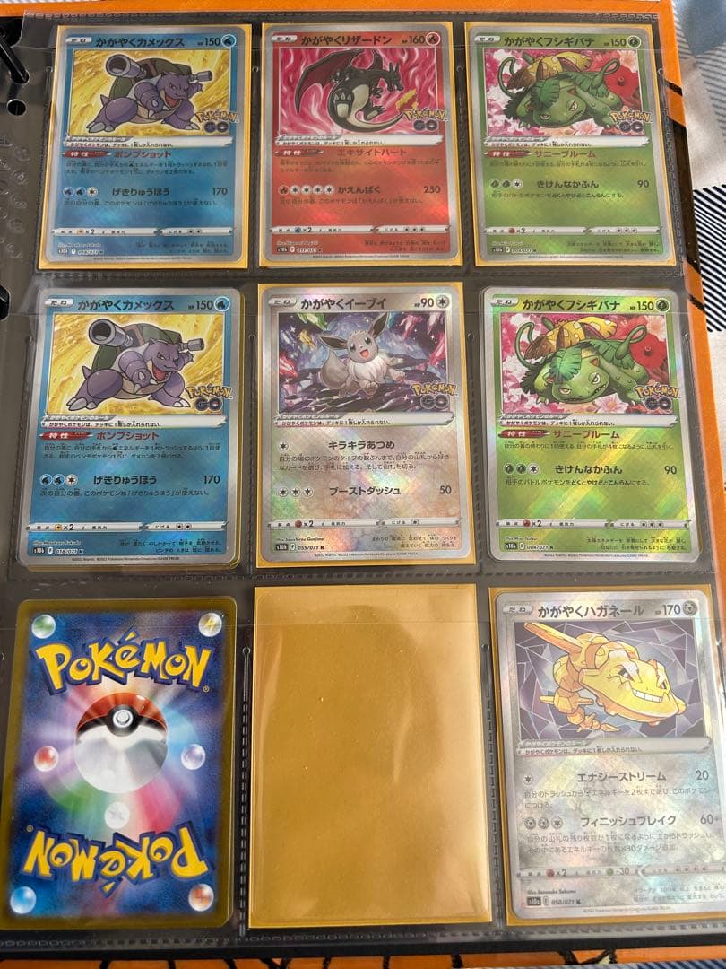 ポケモンカードトレーディングカード引退品　コレクションまとめ売り