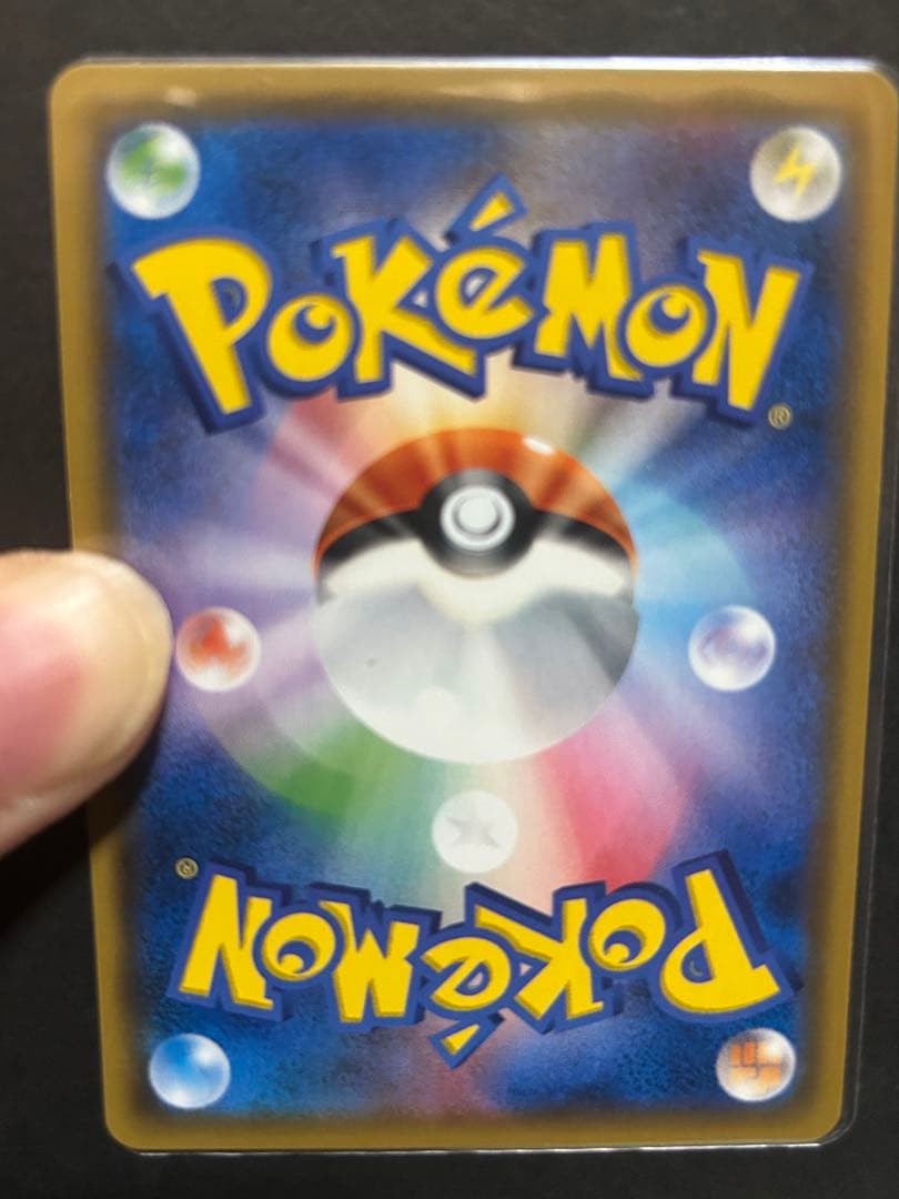 ポケモンカードトレーディングカード引退品　コレクションまとめ売り