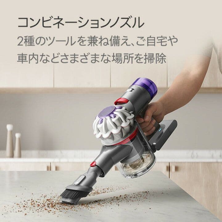 ダイソンV8 SV10K掃除機＋マキタ18vアダプターセット分解清掃済み 動作品