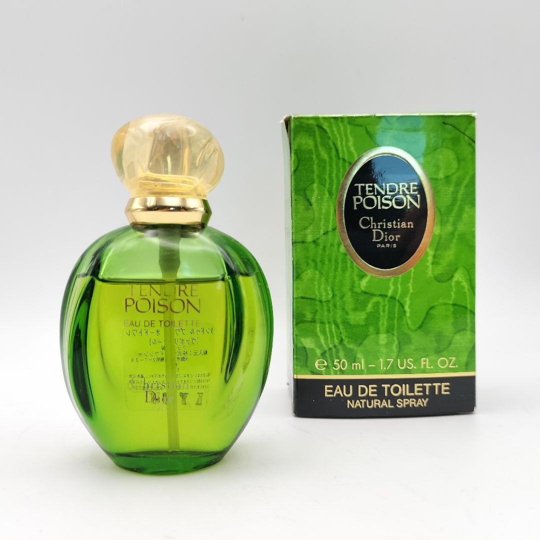 ■クリスチャンディオール　タンドゥルプワゾン　オードトワレ　50ml