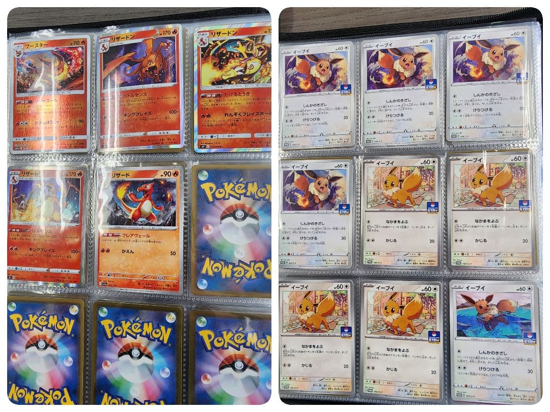 【早い者勝ち！ポケモンカード 大量まとめ売り・爆アドセット】