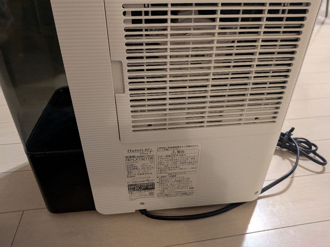 Dainichi 加湿器　 HD-LX1021(W)