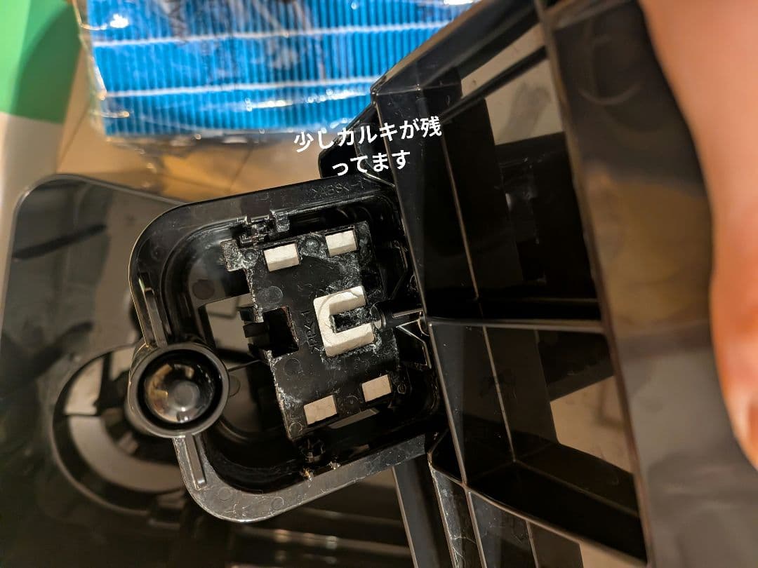 Dainichi 加湿器　 HD-LX1021(W)